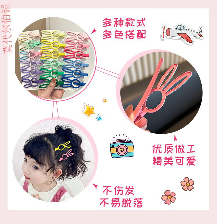 4427a1c949653637.jpg