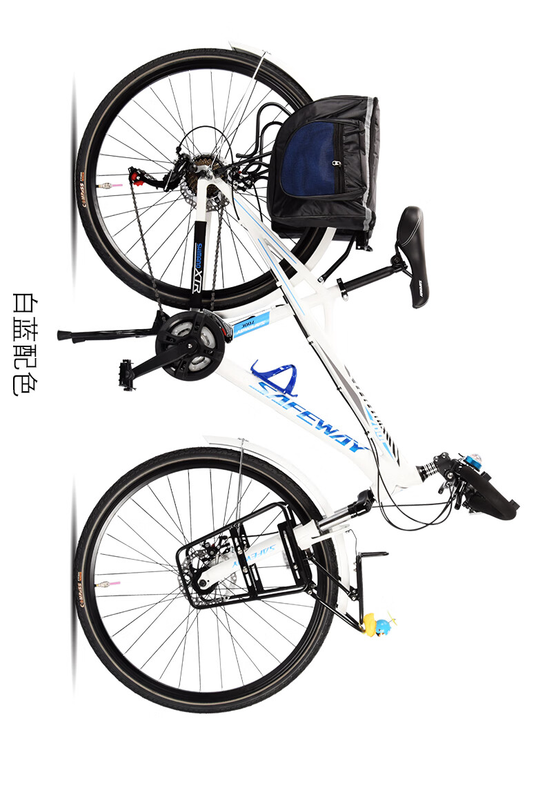 長途旅行車自行車700c蝴蝶把可調把立27速前後貨架公路車定製30速版黑