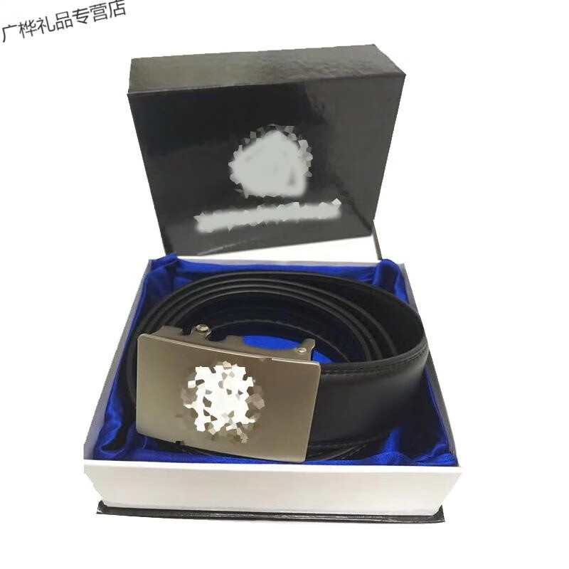 皮腰带警腰带99式皮带安保腰带内扣式腰带执勤男士自动扣带单位西服裤