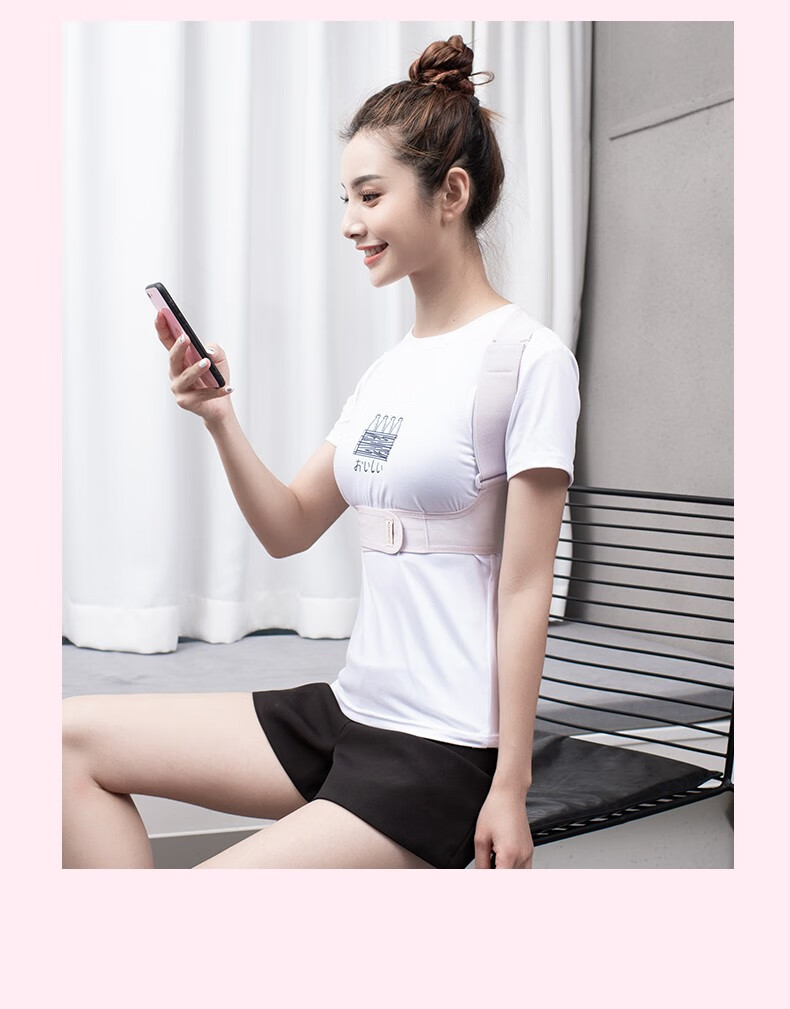 松川藤南日本背背佳驼背矫正带成年女男隐形背带儿童大人青少年防驼背