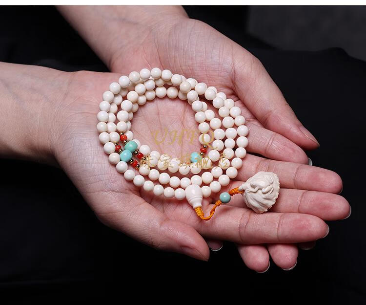 uhfq猛犸象牙108颗莲蓬珠串佛珠项链多圈手链男女士款收藏送礼6mm108