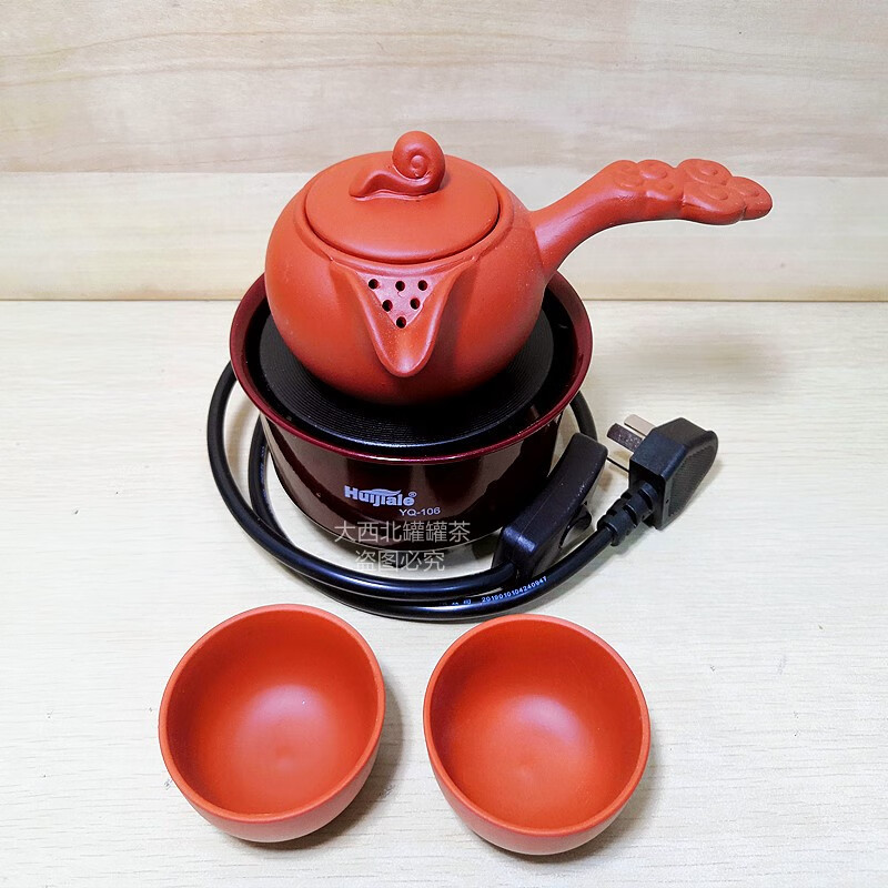 开关电炉子煮茶茶具茶罐中式茶壶烧茶炉茶 300瓦时尚开关电炉【图片