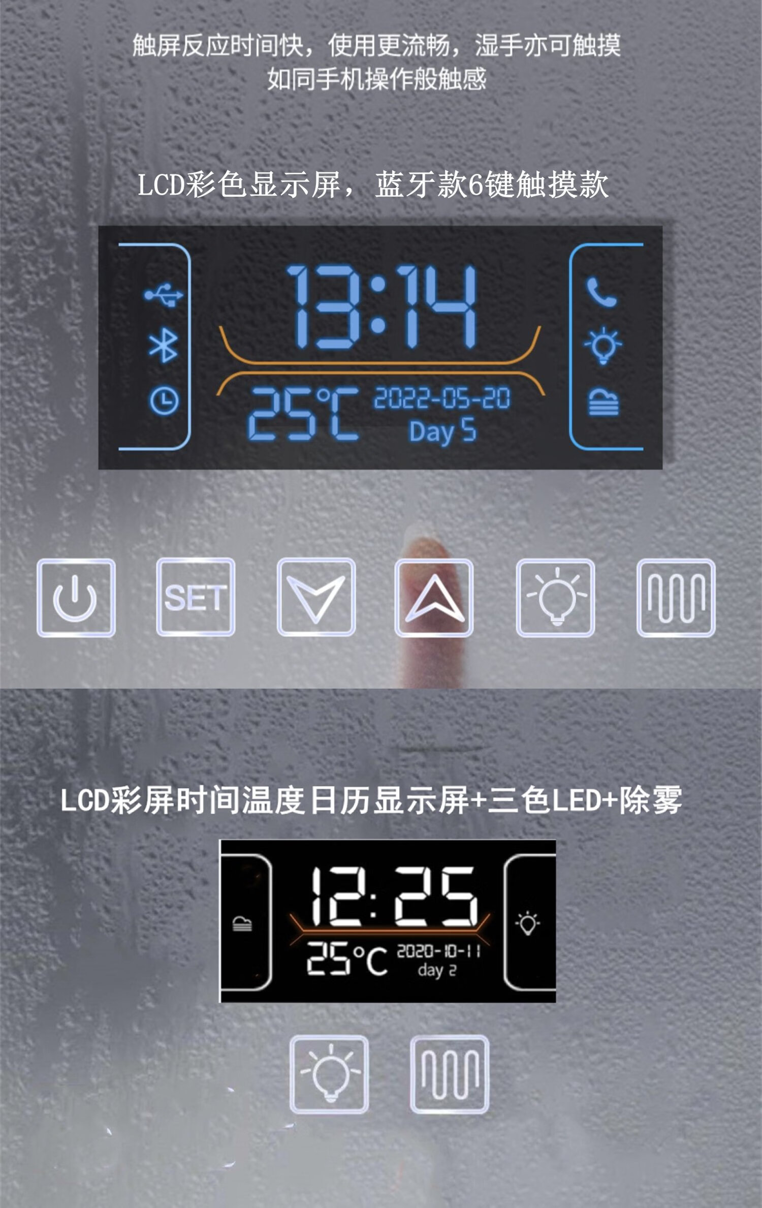 可狄s 卫生间浴室镜子带灯挂墙免打孔智能圆镜led化妆镜发光触摸屏
