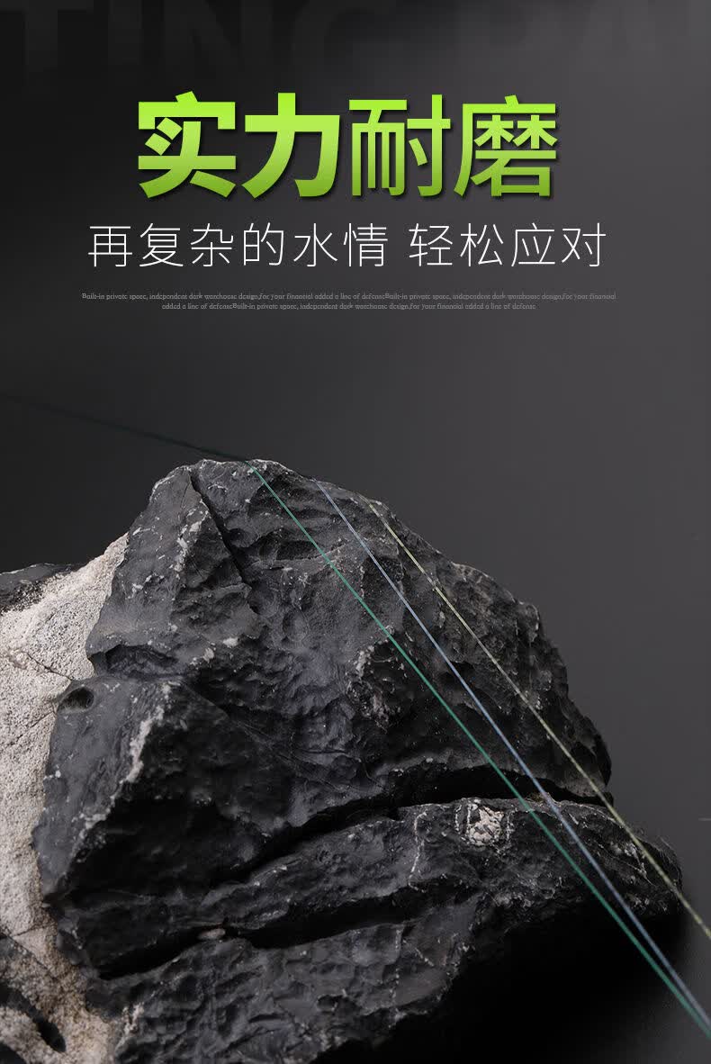 水无影斑点鱼线主线超强拉力子线鱼线超柔软隐形钓鱼线