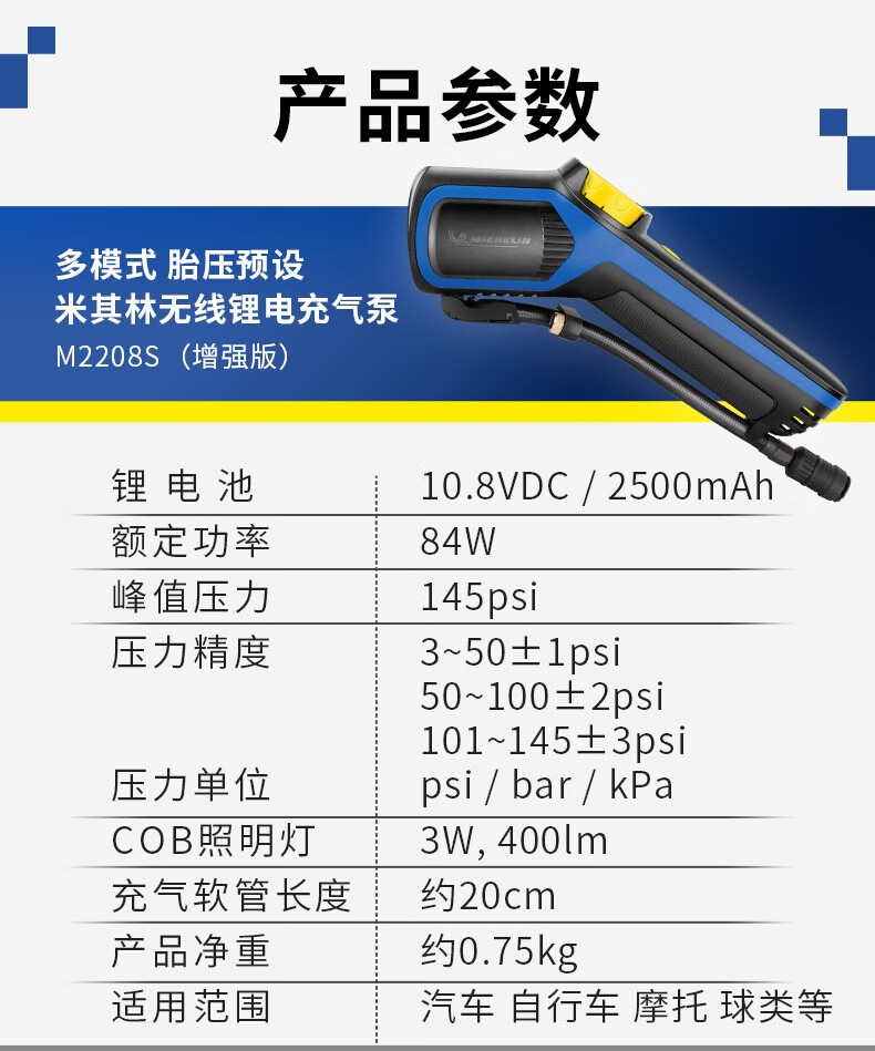 43f8670ad69cbe1b.jpg