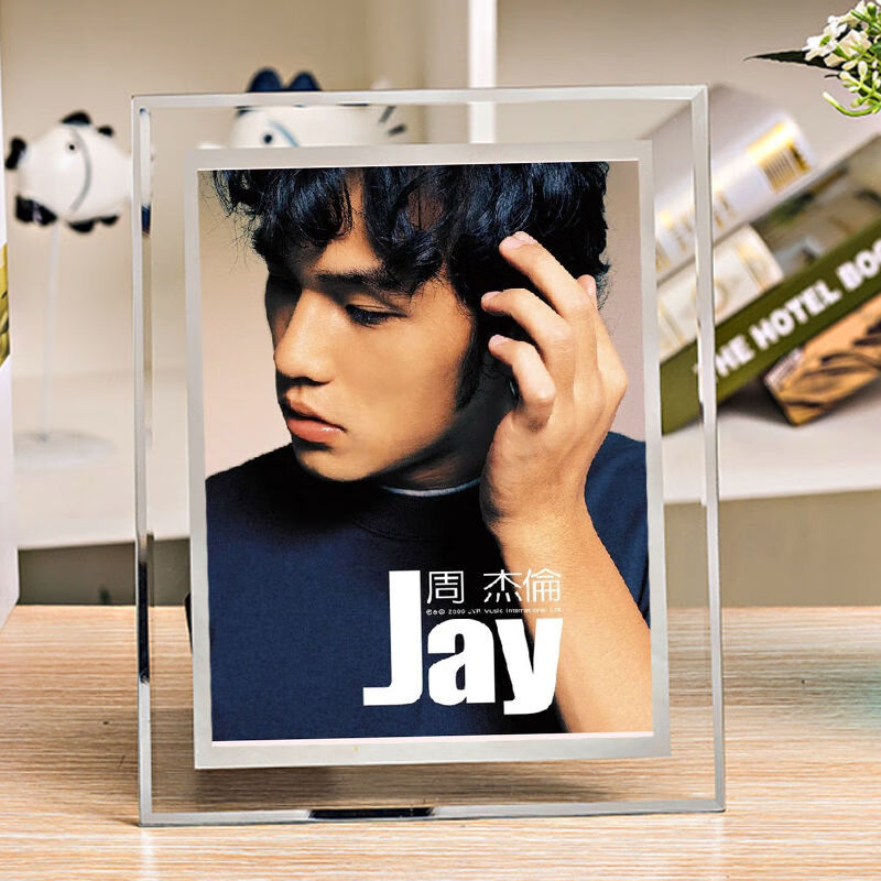 索芙太周杰伦定制周边相框纪念品专辑海报手办摆件礼物同款贴纸明星