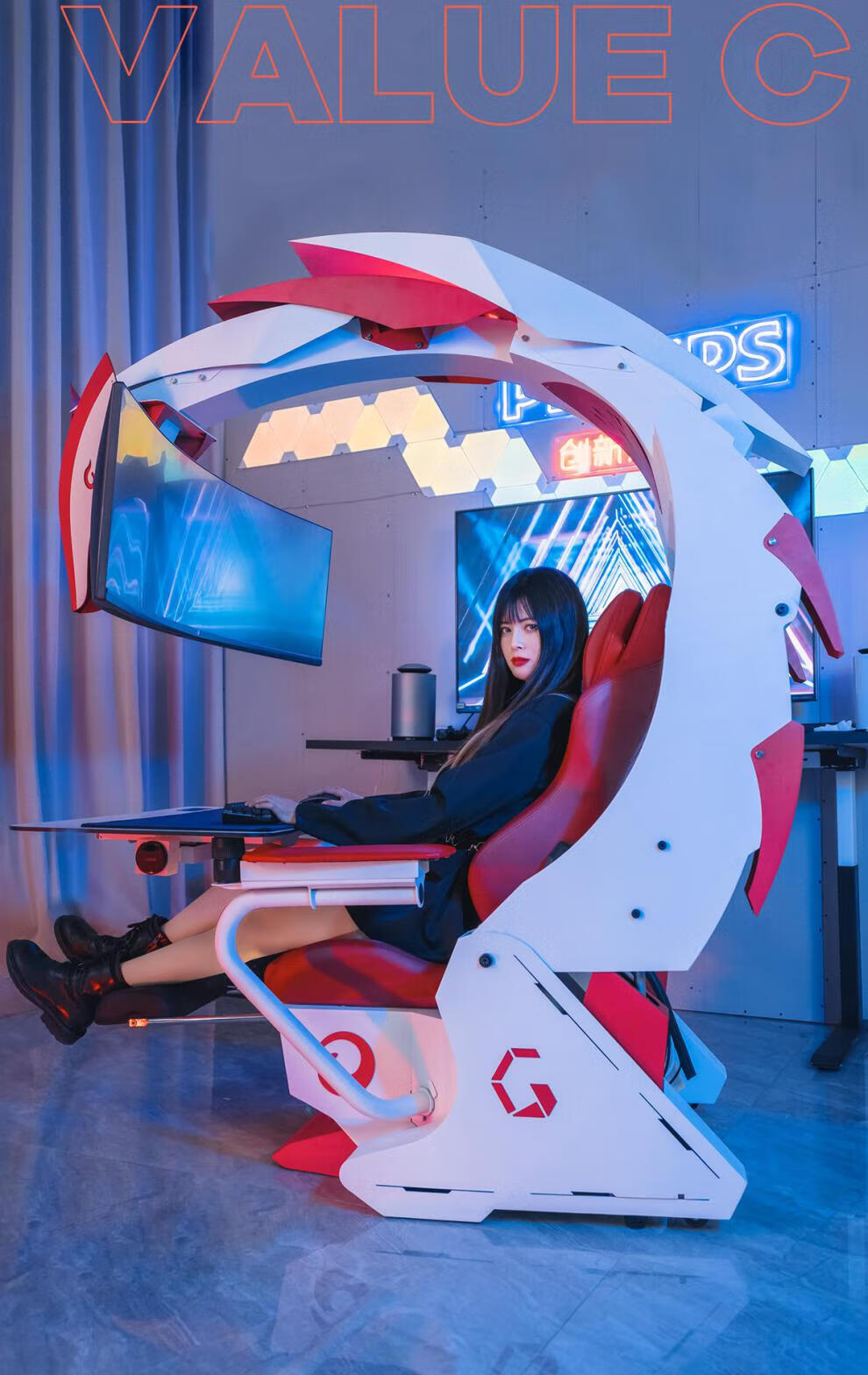 电竞椅太空舱 英格瑞玛一体式电竞座舱电竞太空舱电脑座舱游戏仓电竞