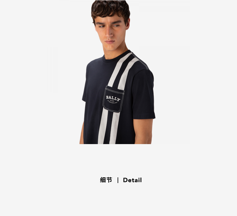 bally巴利官方2022新款男士黑色棉质短袖t恤上衣6300138蓝色m