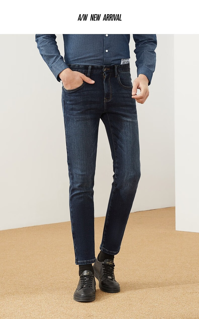 柒牌男装牛仔裤时尚活力棉微弹修身显瘦直筒裤121jh70800深蓝38