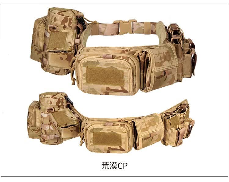 雅科达molle战术腰封套装通用执勤巡逻多功能户外组合腰带装备新 黑cp