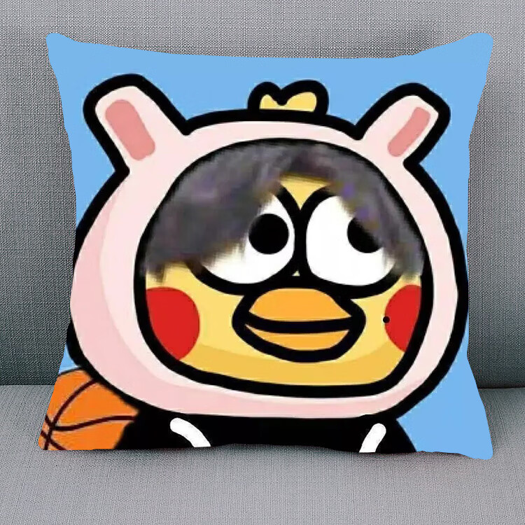 艺彩蝶 鸡你太美小黑子抱枕鸡你太美抱枕蔡徐坤小黑子抱枕表情包打