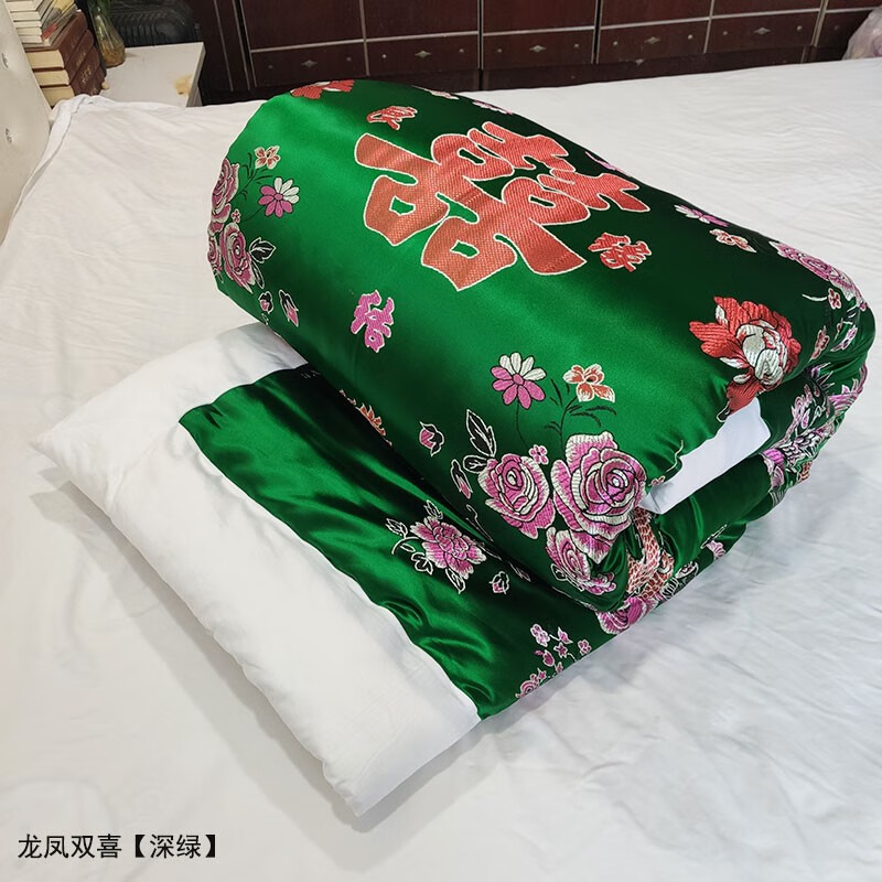 恒源祥(hyx) 定做手工老式丝绸缎被子结婚嫁妆喜被大红龙凤锦缎冬季