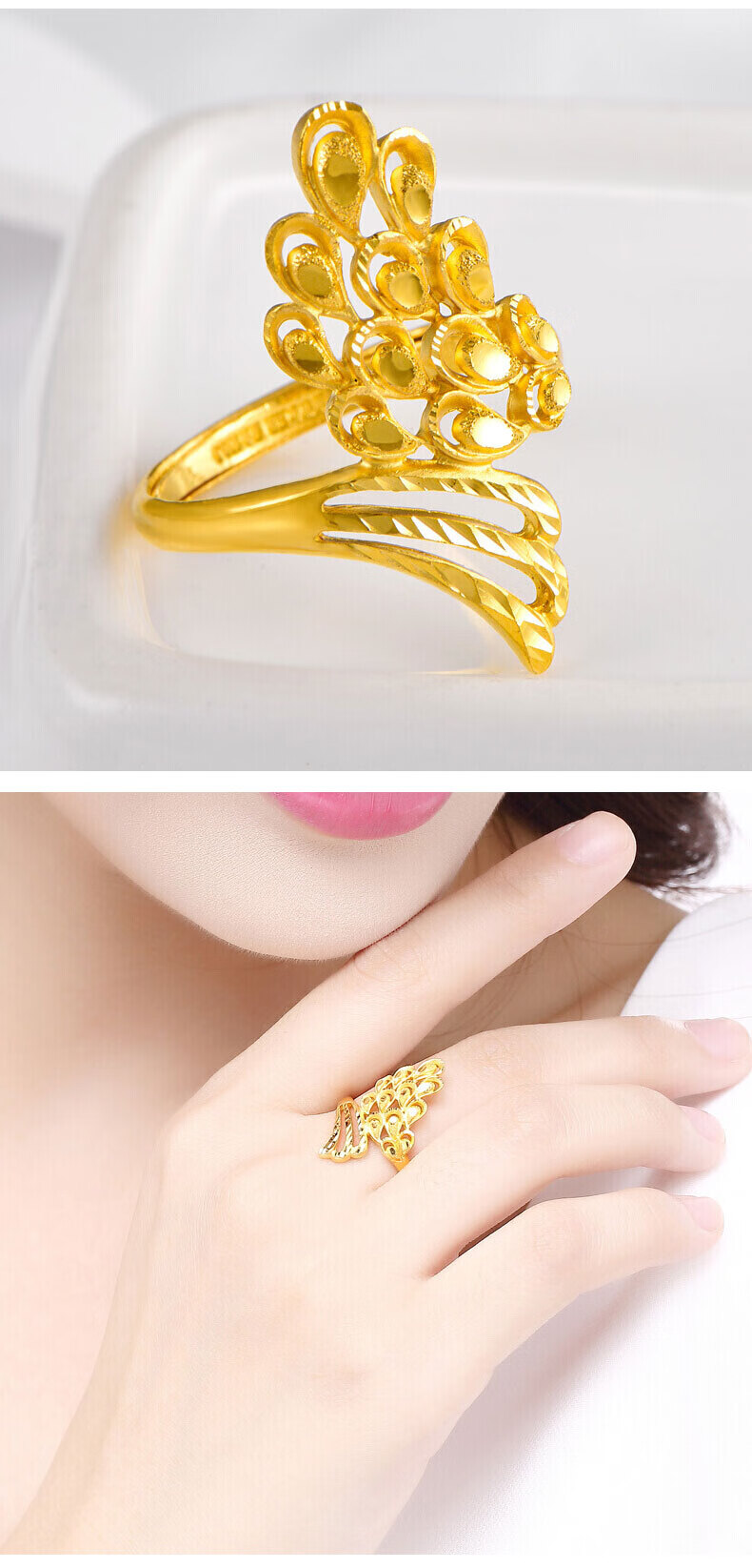 黄金戒指女足金9999凤尾戒指时尚新款戒子活口真金女戒送女友老婆高泰