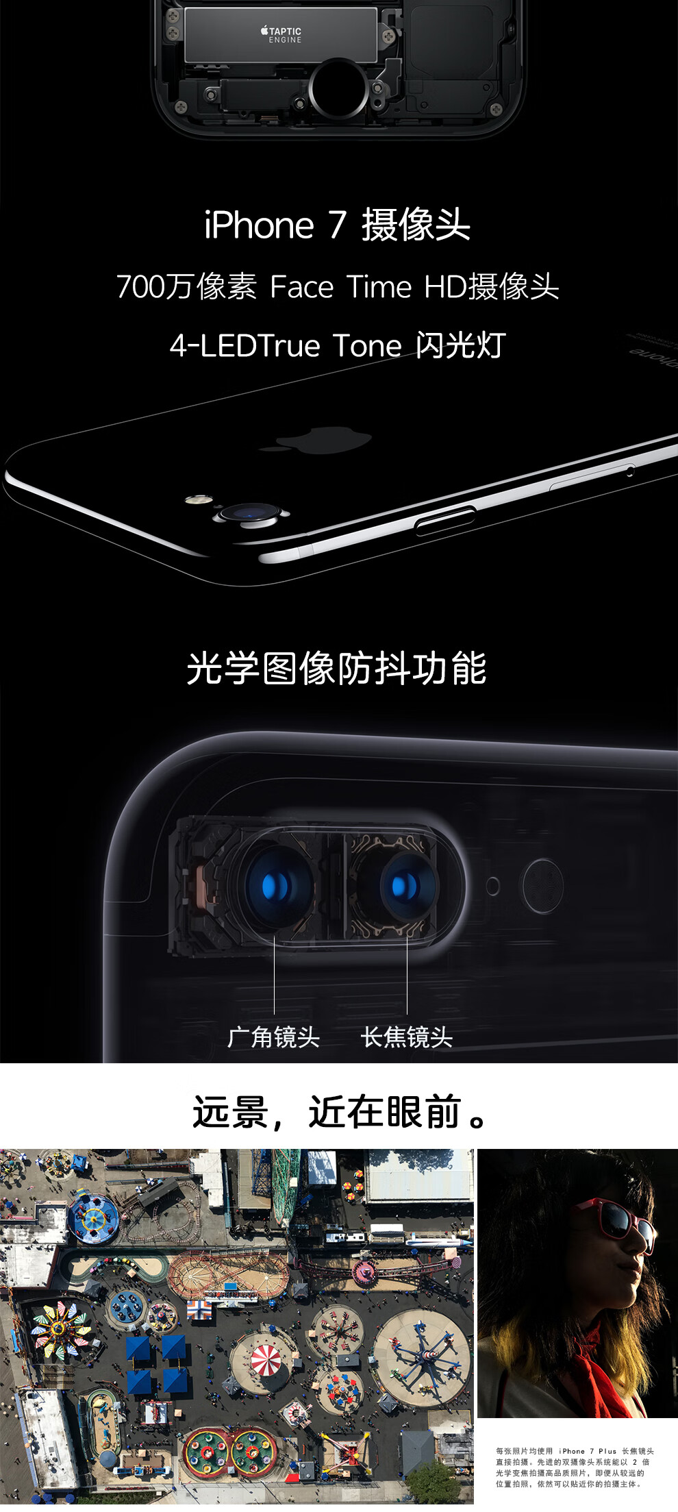 Apple 苹果iphone 8 Plus Iphone 7全网通4g智能手机iphone 8 Plus 深空灰全网通128g 图片价格品牌报价 京东