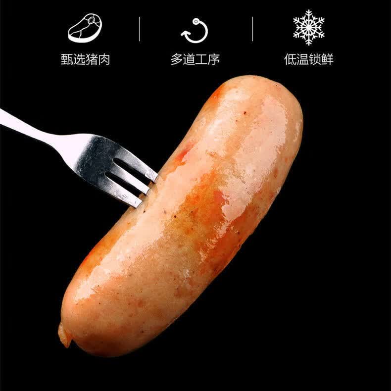 御味香手工地道肠50g大肉肠火山石烤肠热狗香肠地道肠整箱 50g*30根