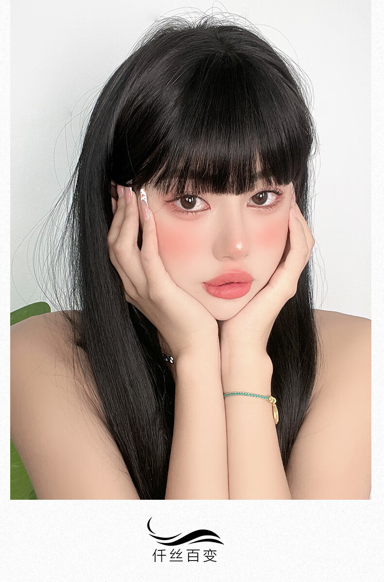 自然前额 真发齐刘海假发片无痕头帘空气刘海假发女 【有鬓角】黑棕色