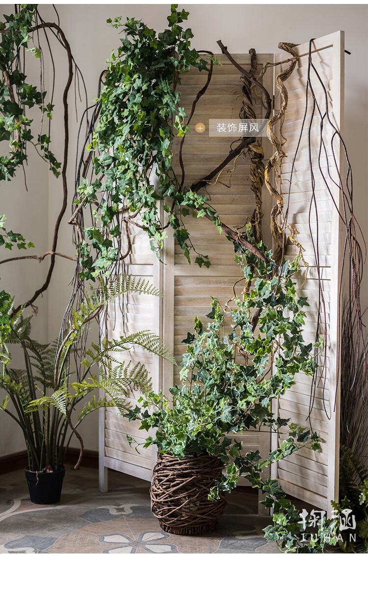 掬涵常春藤仿真绿植装饰爬藤缠绕藤蔓植物装饰造景墙面气氛h大型