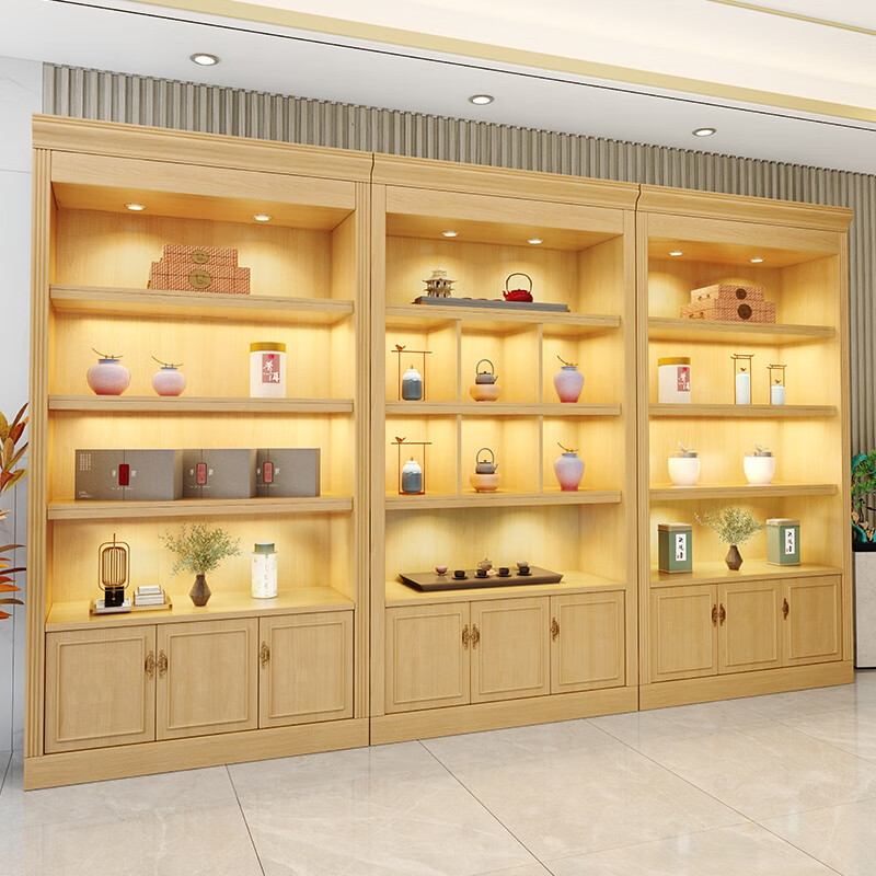 缦宛木 实木茶叶展示柜烟酒柜超市便利店土特产展柜干货农产品货架可