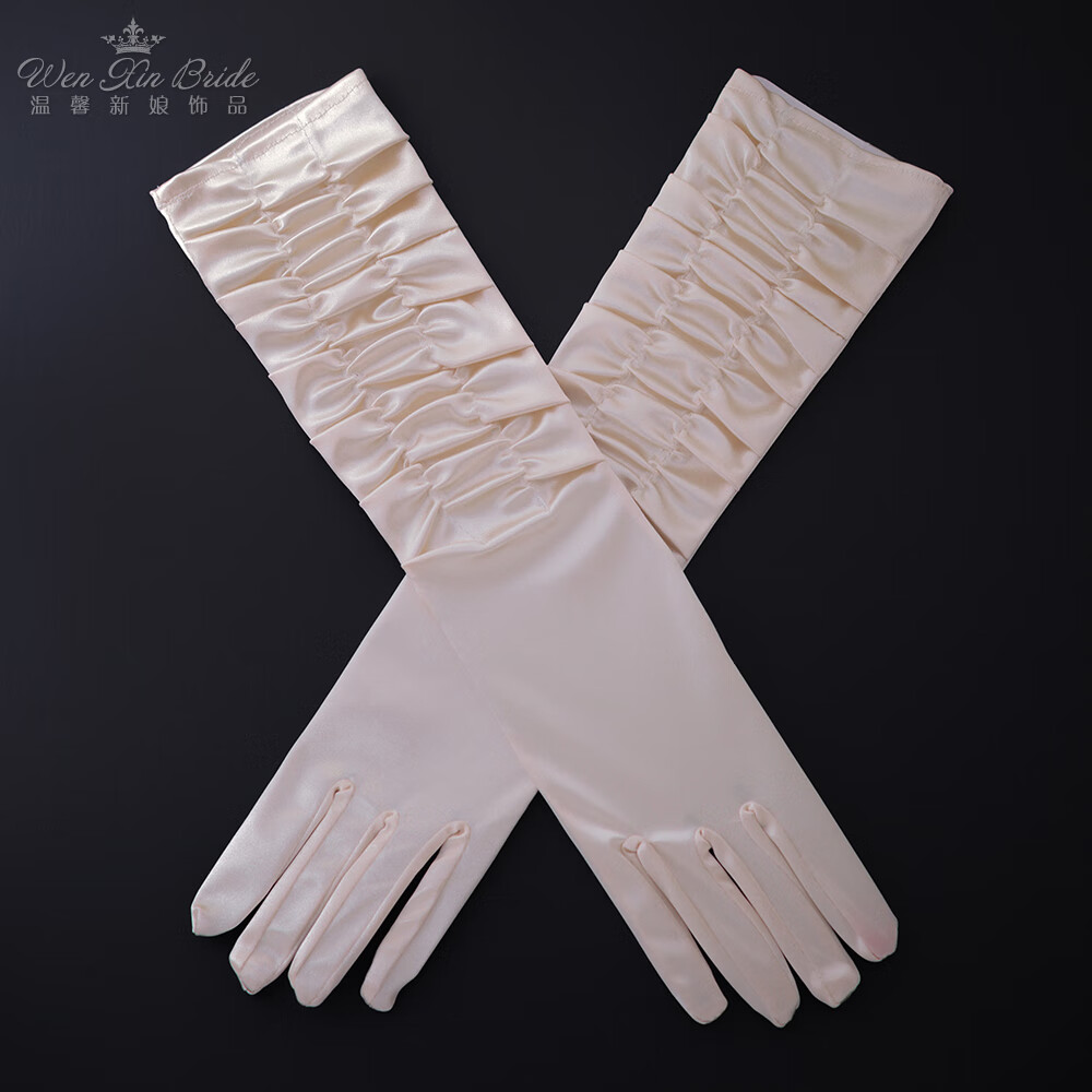 礼服网纱手套粉色长款褶皱包指手套新娘婚纱礼服配件结婚婚礼舞台派对