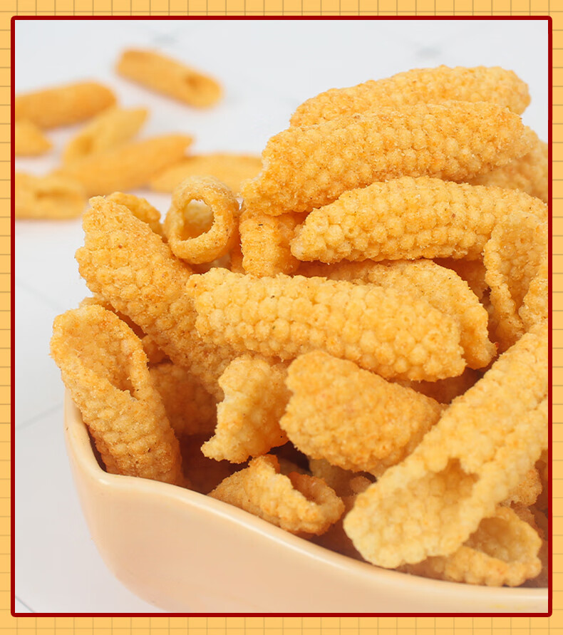 鱿鱼卷鱿鱼酥网红餐饮ktv火锅休闲零食小吃大袋大包膨化食品 鱿鱼酥