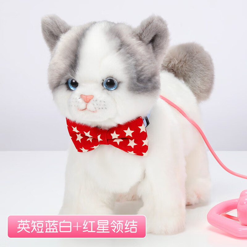 六一儿童节礼物智能电动小猫咪会走玩具猫猫仿真会叫会动电子宠物猫