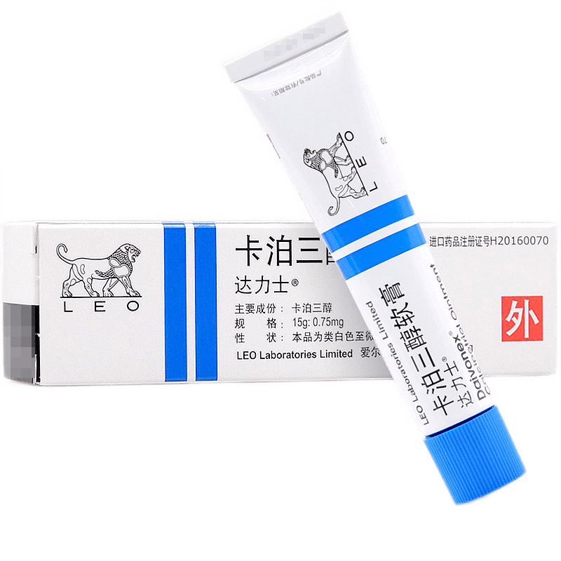 达力士 卡泊三醇软膏15g:0.