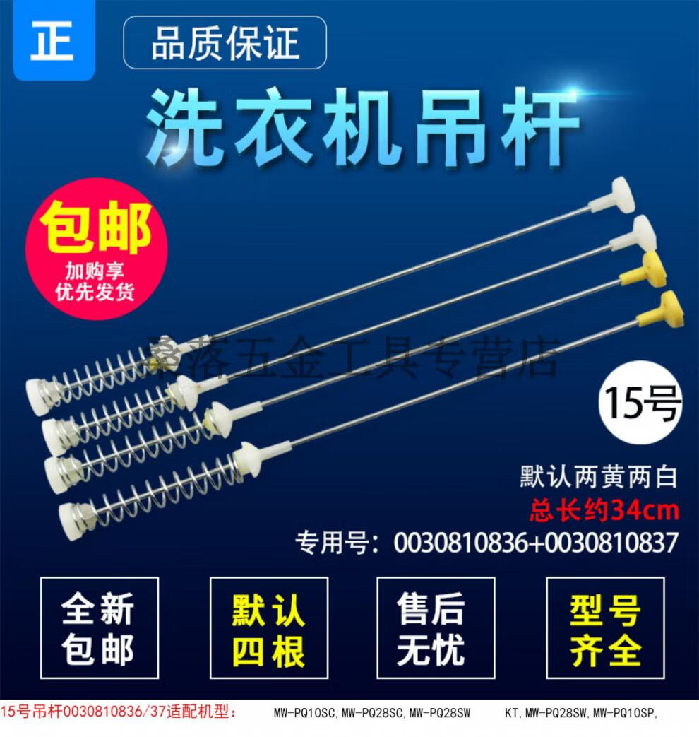 65a48e3cfb7b7a72.jpg