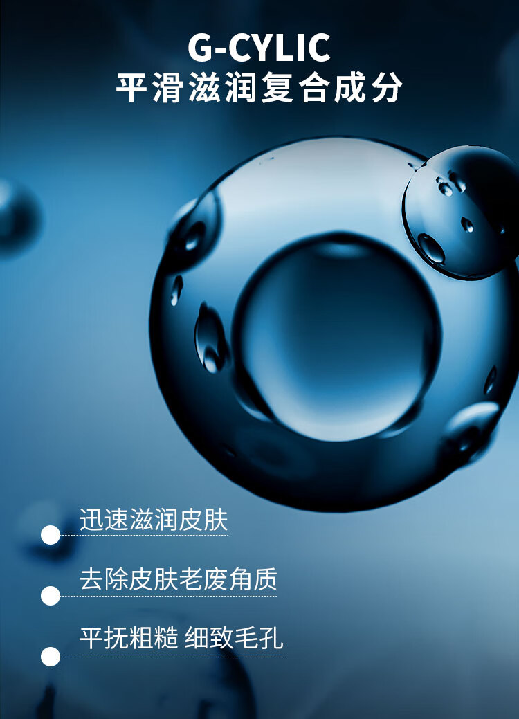 欧莱雅（LOREAL） 男士洗面奶控油深层清洁排浊洁面男青少年控油男生礼物学生 控油炭爽抗黑头100ml*2+50ml*2