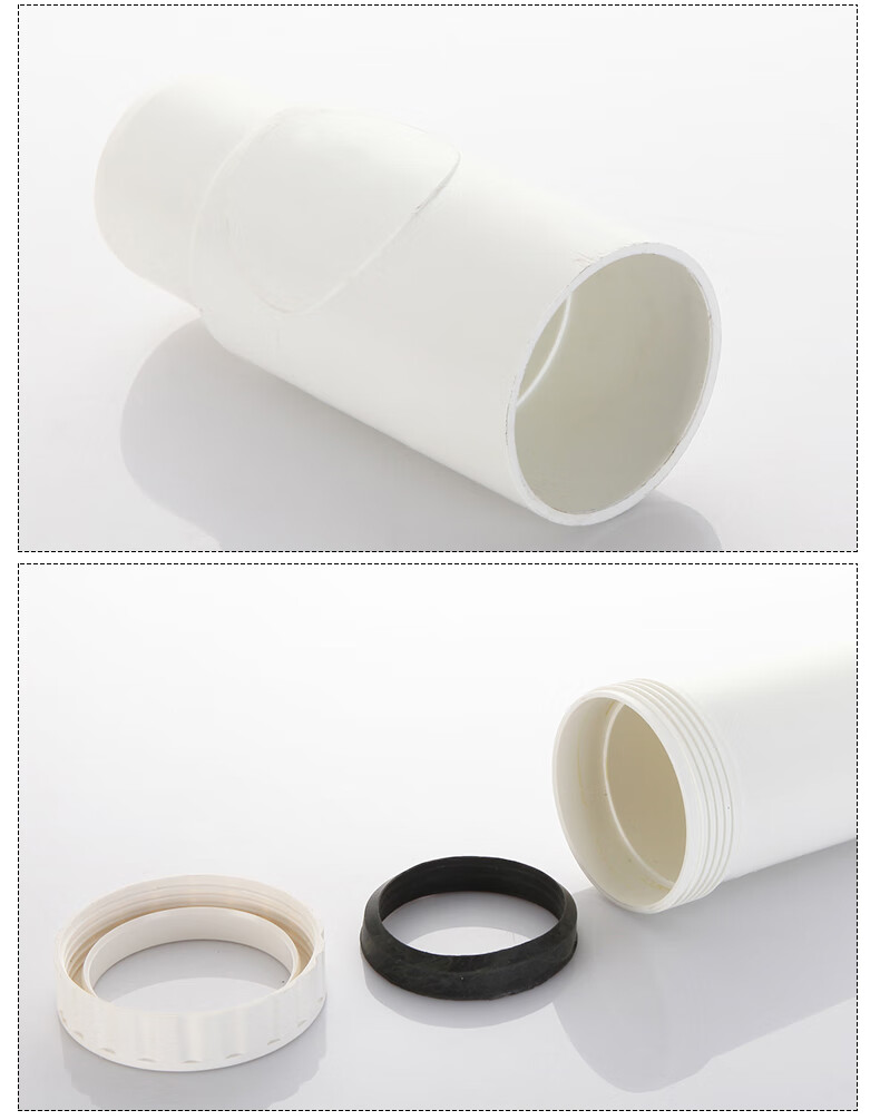 pvc下水管5075110排水管加长缩口下承插直接头配件内外插伸缩节75特长