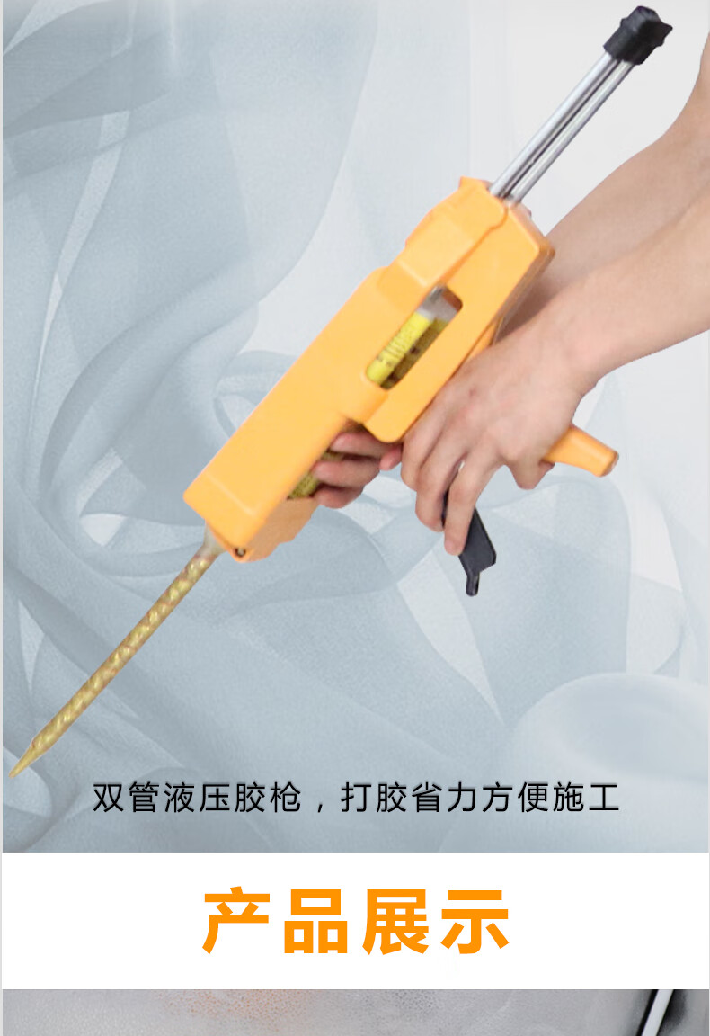 威缝美缝剂双管胶枪瓷砖地砖美缝工具双管双组份省力胶枪
