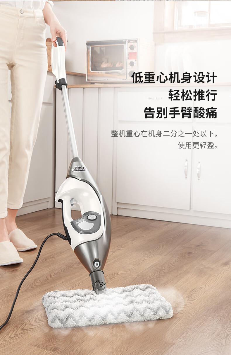 38061-Shark鲨客蒸汽拖把手持家用擦地拖地高温除菌多功能电动手持清洁机蒸汽干湿两用清洁机T8 Lite 蒸汽拖把T8 Lite-详情图