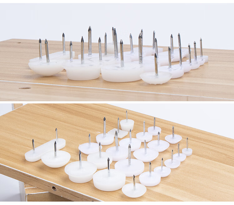 适用尼龙地脚钉柜子衣柜沙发桌小地钉家具底防潮防磨增高塑料脚垫定制