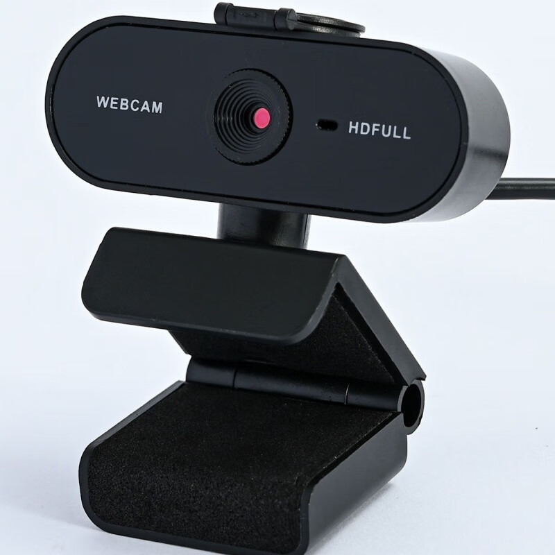 mdng通用usb外置摄像头高清1080带麦克风话筒一体外接电脑台式笔记本