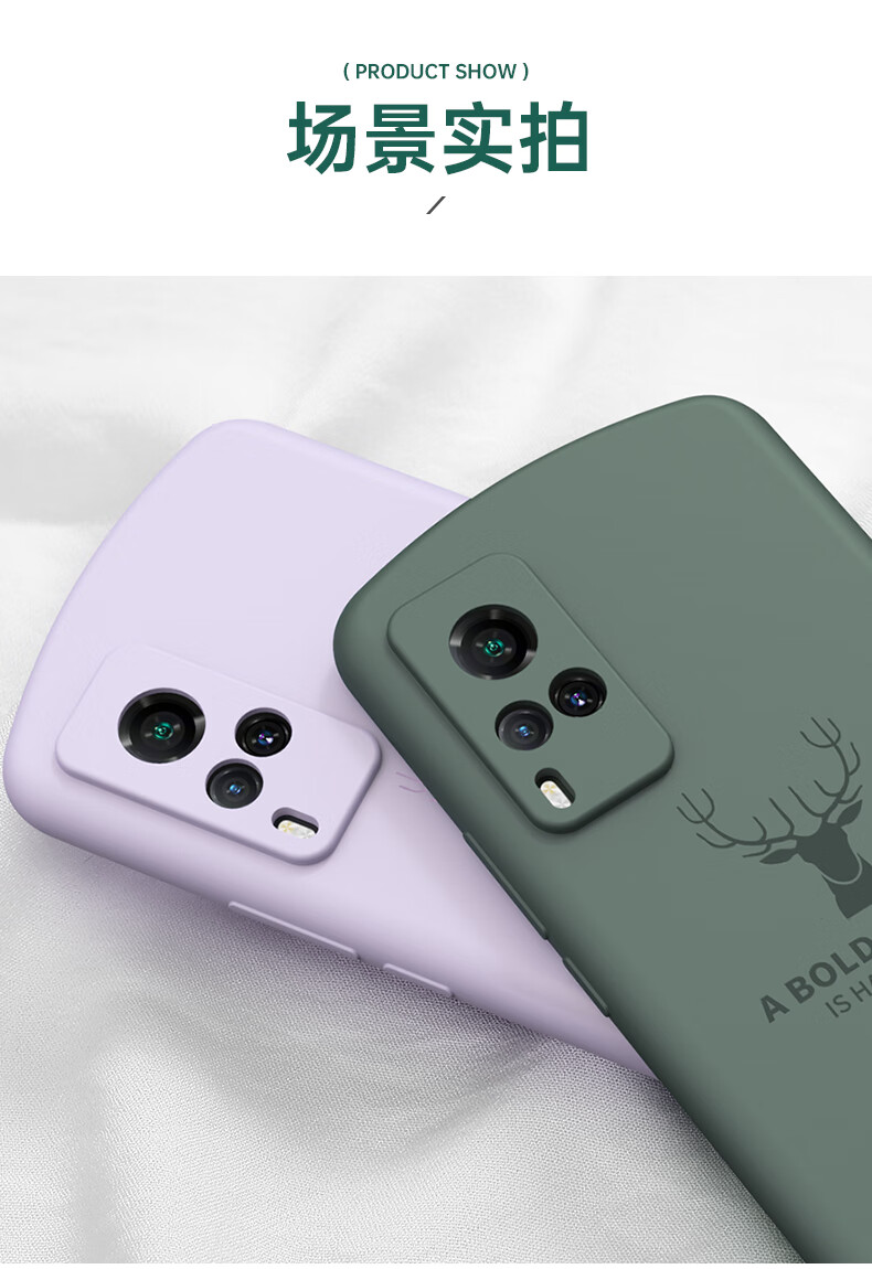 正尼vivox60手机壳vivo x60pro限量版保护套新品女款镜头全包软壳液态