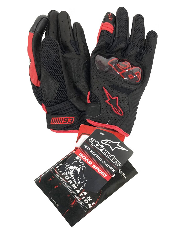 摩托车皮手套可触屏 a星手套摩托车骑行机车手套赛车真皮可触屏手套四