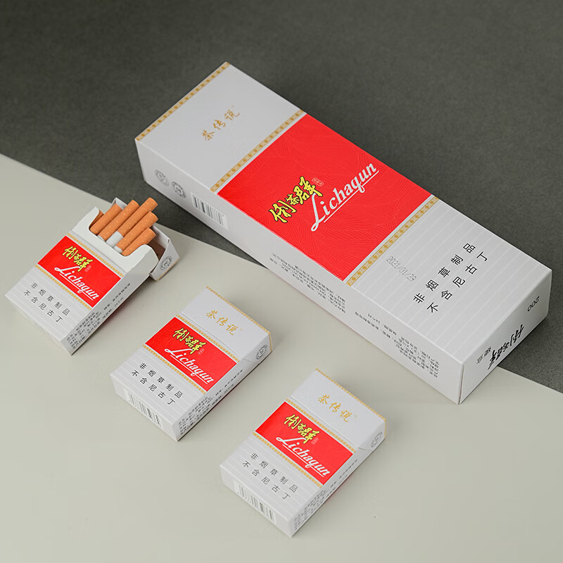 黄鹤楼茶烟黑莉群红蓝立群芙蓉王大量95之尊非一条200支djbs溪子黑莉