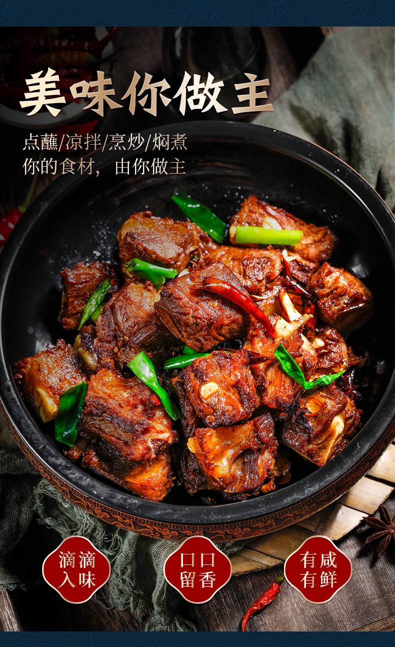 玉兔 酱油 原汁酱油 1l*2零添加味精 纯粮酿造生抽 中华老字号 原汁