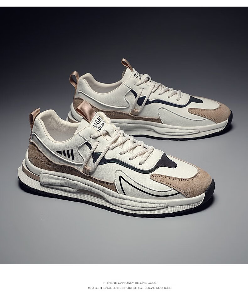 trend tiger高端品牌休闲鞋中青年男大码男鞋阿甘鞋运动休闲鞋子秋