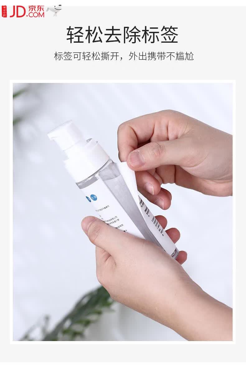 大嘴止汗露去手汗症止手汗除汗喷雾汗力康止汗剂止汗神器防味80ml一瓶