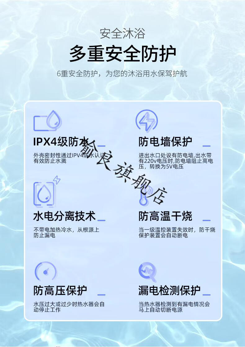 扬子工地移动洗澡机节能简易洗澡机移动式热水机储水即热式速热电热水