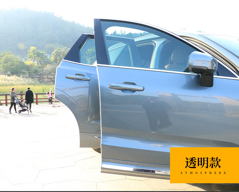 保时捷macan卡宴帕拉梅拉车门防撞条718门边保护隐形车身改装911