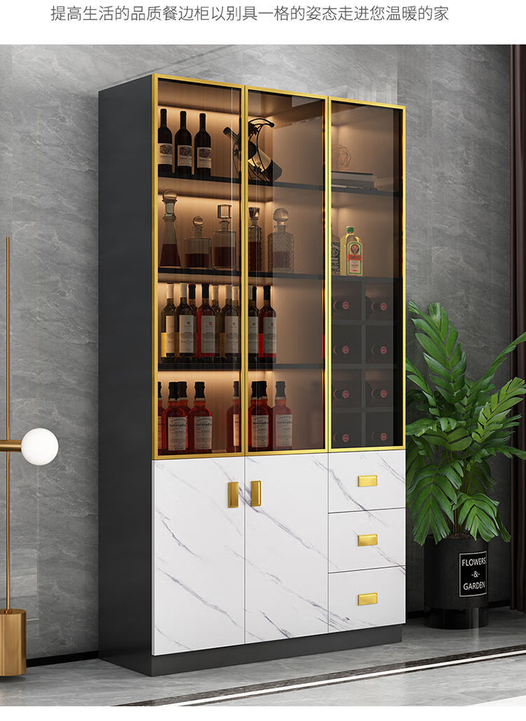 织季2022新款客厅酒柜靠墙现代简约轻奢玻璃门小酒柜餐厅实木餐边柜