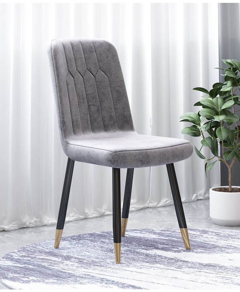 原声原代 餐椅家用椅子轻奢靠背餐凳餐厅凳子绒布 灰色-绒布 4个装【