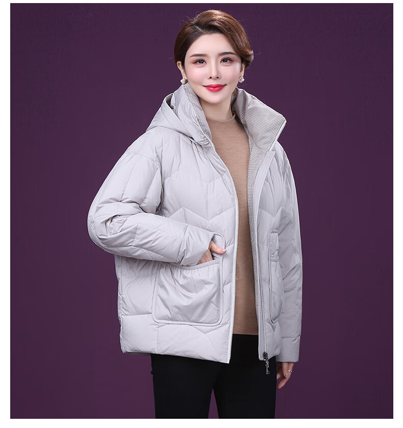 甘甘的世界2020冬季新款妈妈羽绒服短款连帽鹅绒服宽松面包服女米白色