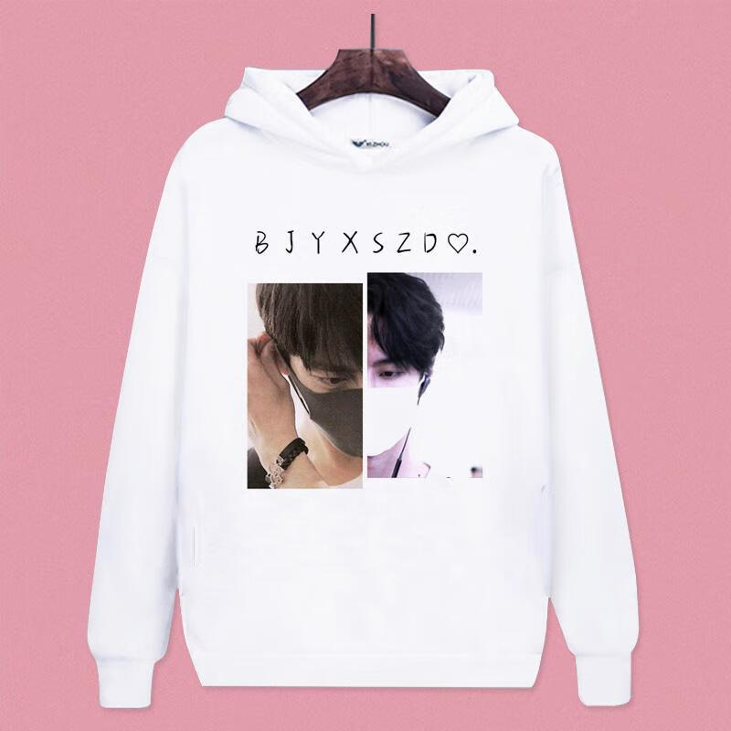 新款博君一肖同款衣服肖战王一博连帽卫衣男女学生情侣装休闲宽松潮流