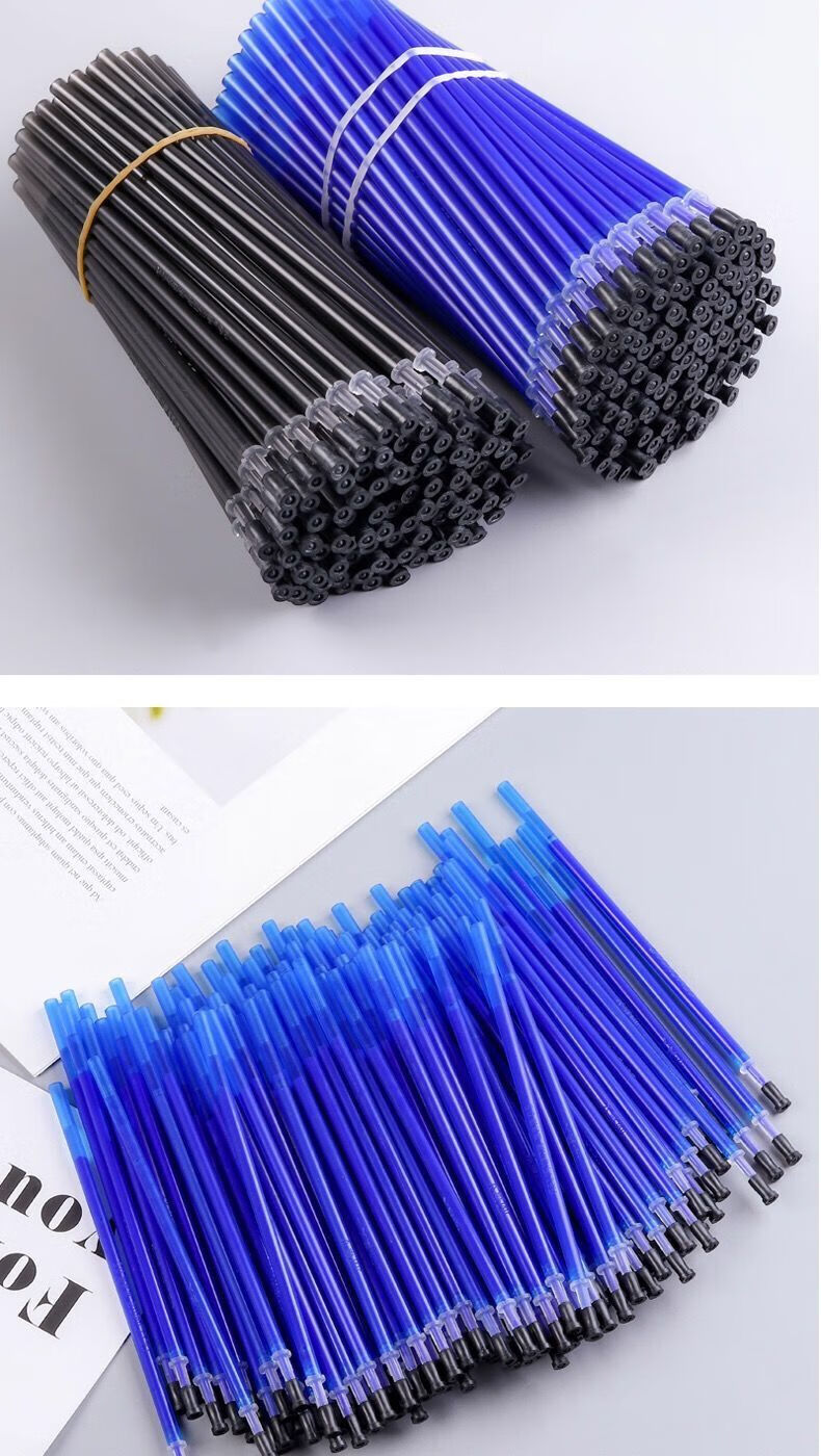 5黑蓝色水笔替芯学习用品旭泽 晶蓝可擦笔芯 50支笔芯 5支笔 5个摩擦