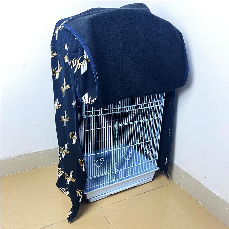 鸟笼衣加厚保暖罩衣笼布八哥画眉鹦鹉用品配件方形大号遮光鸟笼罩