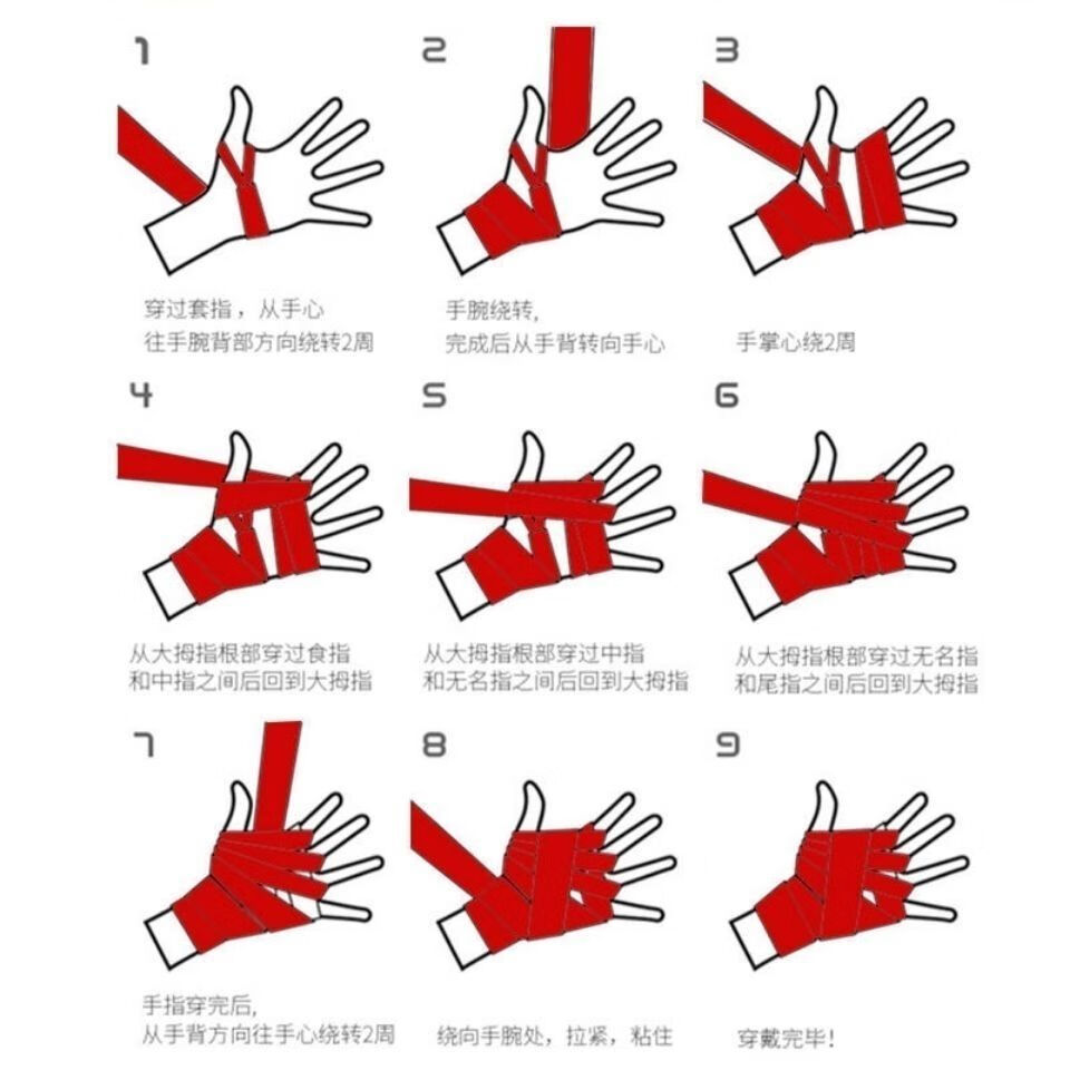 缠手带拳击绷带散打手绑带泰拳护手带格斗绷带三米护手五米缠手带5米