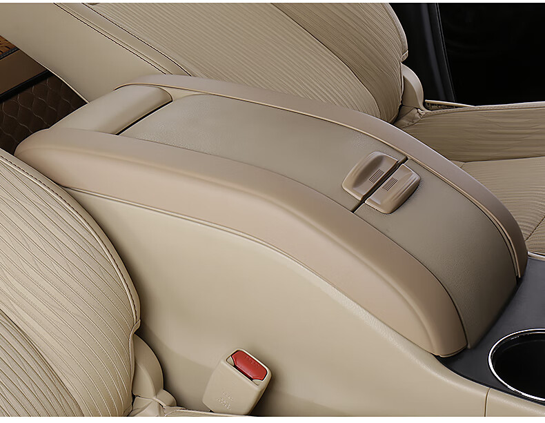 适用于15-18款汉兰达扶手箱保护套2020新汉兰达装饰内饰改装扶手箱