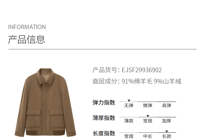 3613d4881dc9066e.png